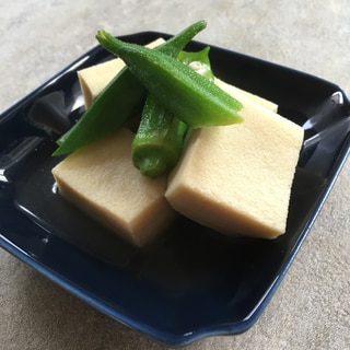 オクラと高野豆腐の白だし煮♪